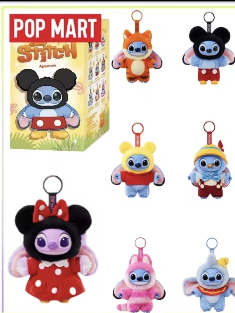 Popmart Authentic Stitch Winnie The Pooh